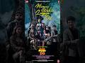 HUMNE WAHIN LAGAYA DIL PATI PATNI AUR WOH DO Ayushmann Badshah Krish Kishore Mondal Kunaal Devv 