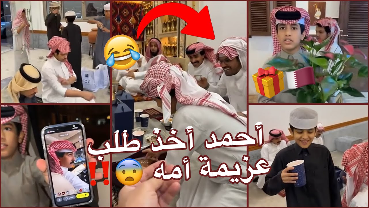 سنابات فراج قزيع السهلي كامل يوم ٦ مارس 🌟 !