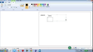 2-9 Java语言基础变量的概述及格式