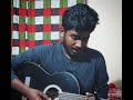 Aaro viralmeetti  guitar cover  sooraj k