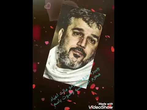 ماضل صبر ياروح