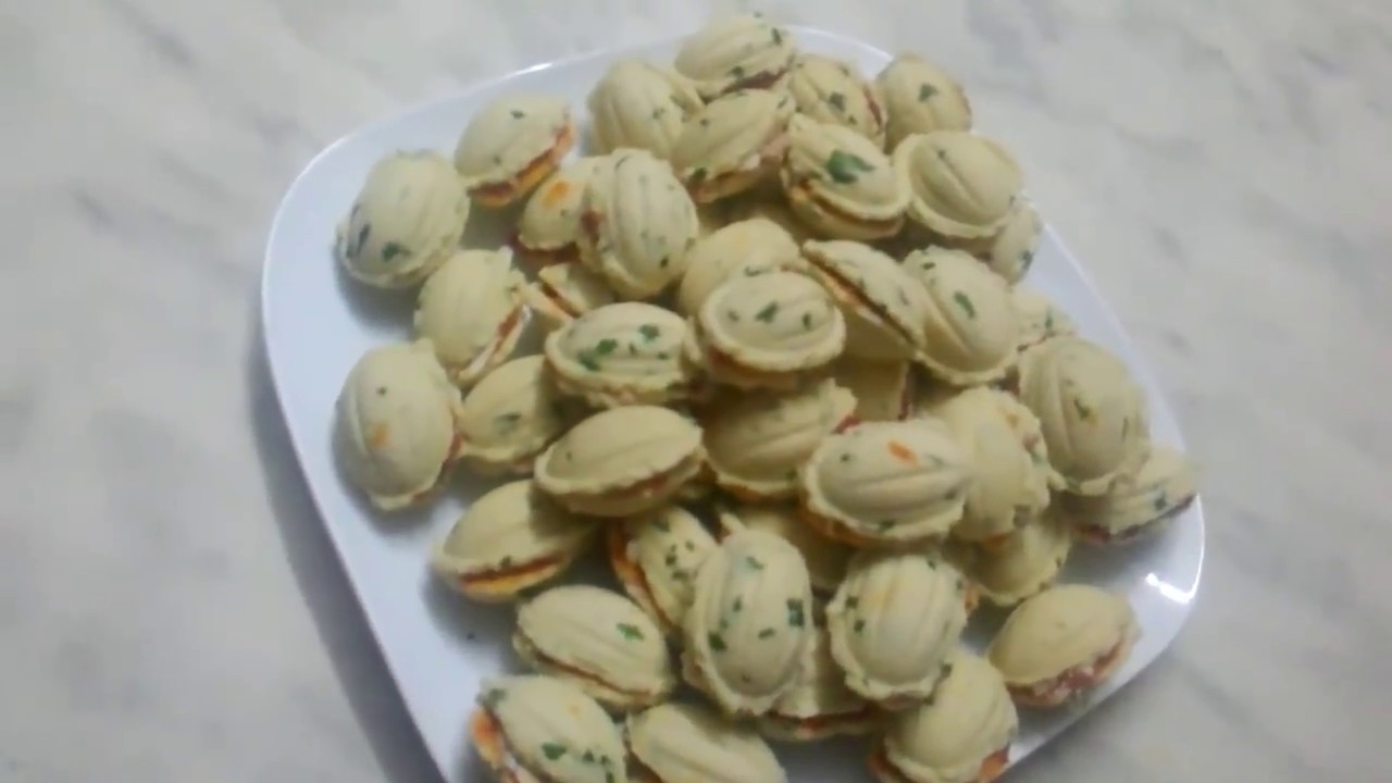 جوزة مالحة ( salé )