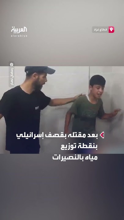                
 - نشر قبل 10 دقيقة