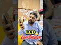 আপনার ফোনের স্ক্রিনে লাইট আসছে না? 📱চিন্তা করবেন না! আমরা আছি আপনার সমস্যার সঠিক সলিউশন নিয়ে 💪