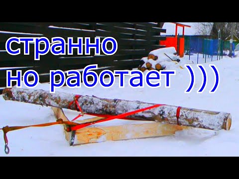 "снегоуборочник " треугольник очистил дорогу от снега за 10 минут ))