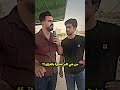 من هي اكبر عشيرة في العراق Shorts 