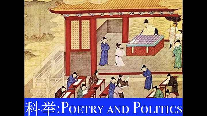 How to Impress Your Boss in Imperial China? - DayDayNews