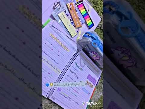 هتحدي نفسي وهنسي يأسي