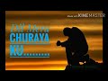 Dil Mera Churaya Ku..... Covered by Tanveer Enayet