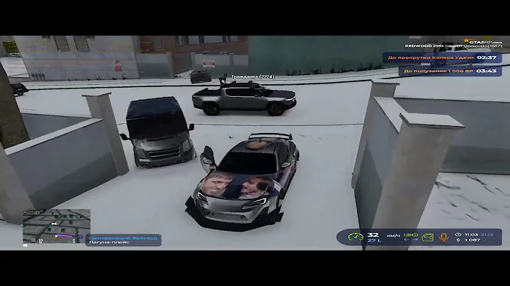 vlc record 2025 12 21 13h07m32s Grand Theft Auto V 2025 12 21   13 06 07 02 DVR mp4