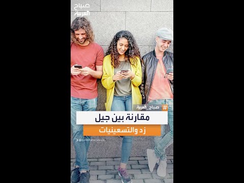 هل جيل زد يفتقر إلى الصبر في مجال الطب ويؤثر على جودة العمل استشاري الأورام حسان غزال يجيب