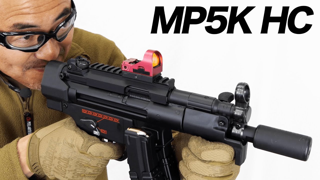 東京マルイ　MP5 A5 ハイサイクル　400連射ドラムマガジン