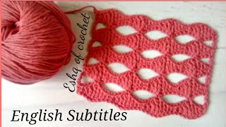 كروشيه غرزة السمبوسك لعمل شال بلوزه فستان New crochet stitch 2020