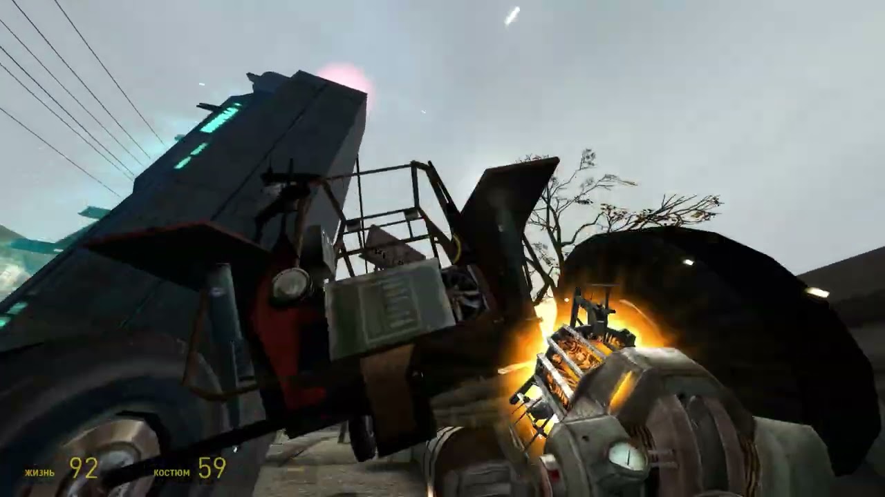 Solving a funny Half Life 2 Conundrum