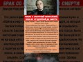 За ним БЕГАЛИ толпы ДЕВУШЕК, а он ЖЕНИЛСЯ на СТУДЕНТКЕ и УМЕР  в день 40-й ГОДОВЩИНЫ #ссср #новости