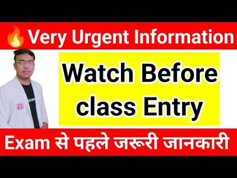 📢NEET 2024 Urgent Information How to Solve Paper