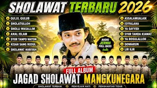 FULL ALBUM SHOLAWAT JAGAD SHOLAWAT MANGKUNEGARA FT GUS AFLAKHA TERBARU 2026