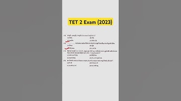 TET 2 exam-2023 Paper solution, Part-4 CDP, ,વિભાગ-1 general  #pyq #tet #shorts