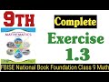 Class 9 maths chapter 1 exercise 13 new book national book foundation class 9 maths fazal academy