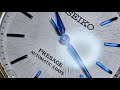 PRESAGE【HCC004J】プレザージュ