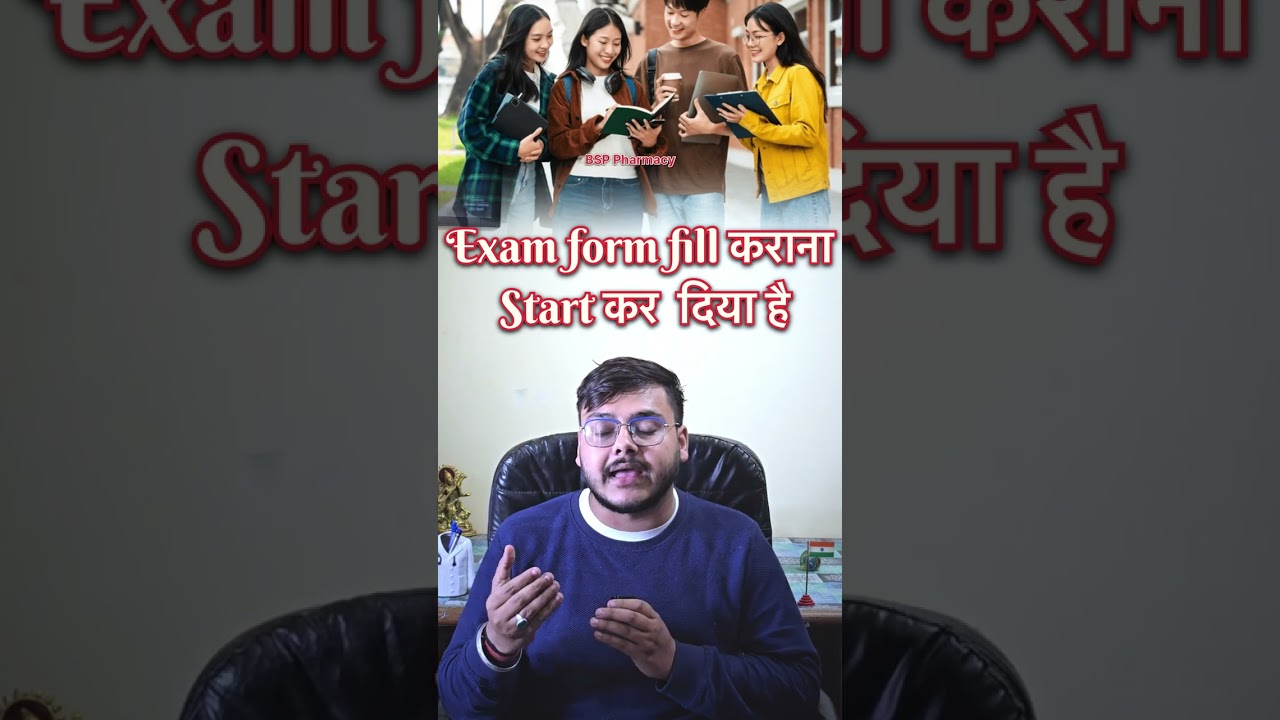 B.Pharma 1st Semester 