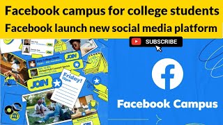 Facebook launches special social network for college students, Facebook Campus screenshot 1