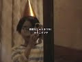 [中文翻譯] 素敵なしゅうまつを! / キタニタツヤ