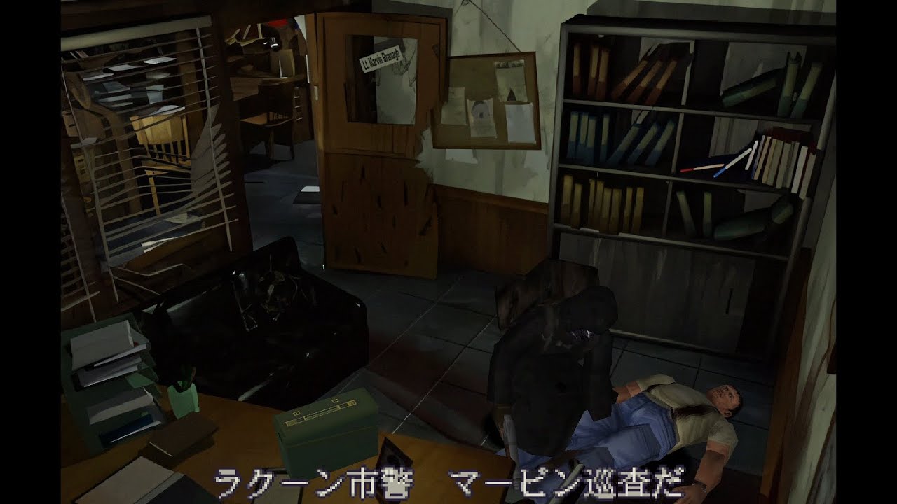 BIOHAZARD 3® LAST ESCAPE   レオンの為に武器・弾薬を確保する武器商人のストーリー　パート１