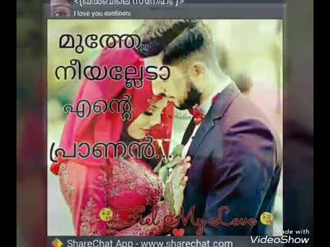 Eallam arinjittum enne ne Malayalam Facebook Whatsapp Status video