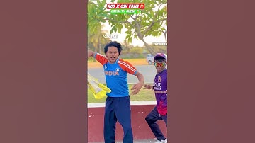 RCB vs CSK Fans Loyalty Test 😱🔥 #cricket #viratkohli #msdhoni #shorts