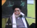 FADIK K GHASBON KA ZABARDUST OPPRATION BY ALLAMA MALIK IJAZ HUSSAIN NAJAFI FADIK K GHASBON KA ZABARDUST OPPRATION BY ALLAMA MALIK IJAZ HUSSAIN NAJAFI
