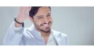 يخزي العين ( خالد و غيداء )