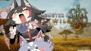 大神ミオの配信のサムネイル画像