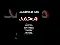 Muhammad Saw