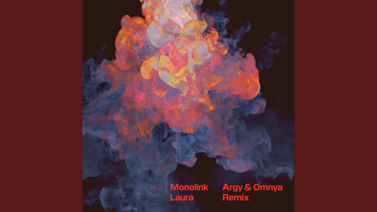 Argy omnya aria extended. Argy omnya aria extended