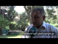 مصر العربية مدير حدائق الحيوان الشمبانزي البوب مات بسكته قلبية