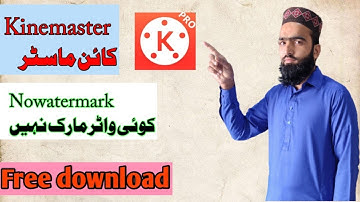 Remove Kinemaster Watermark Best Mobile Video Editor in 2021 New