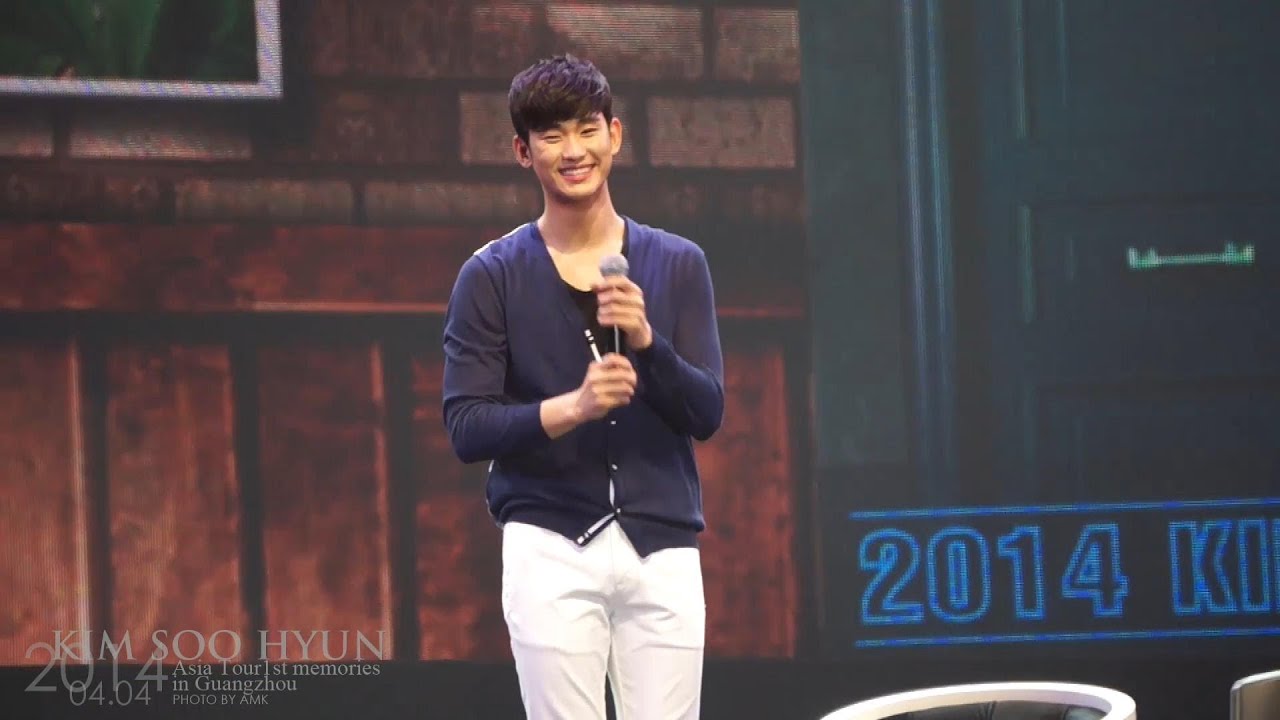 Kim Soo Hyun 金秀賢亞洲巡演會廣州場 Part 5. 你家門前