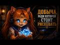 ПЛАВИМ РУДУ ➤5/ ЧЕЛЕНДЖ ПУТЬ БОМЖА ➤ Stardew Valley