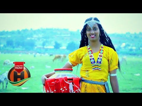 Nebil Muhedin Way Naanno Dhagalaasi New Ethiopian Music 2019 Official Video