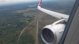 Turkish Airlines A321 taking off from Minsk Belarus 🇧🇾 #samchui screenshot 5