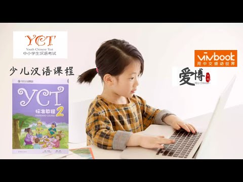Ὗᾁἐ中国語辞典 第2版ᾑUΎ プログレッシブ中国語辞典 第2版 | 武信 彰, 山田 眞一 |本