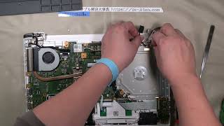 只今パソコン修理中の為受け付けていません。 パソコン修理】【Dynabook X6 P1-X6KP-EG（P1X6KPEG）】電源