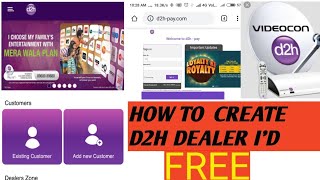 How to D2h Dealer I'd create screenshot 4