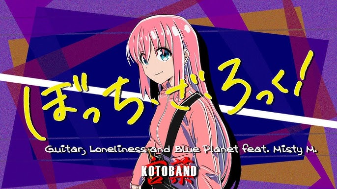 Guitar, Loneliness and Blue Planet: 'Bocchi the Rock!' Review