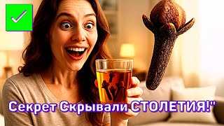 Гвоздичная вода – волшебный напиток на ночь для ВСЕХ!