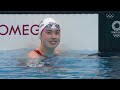 Women's 200m Butterfly Semifinals | Tokyo 2020