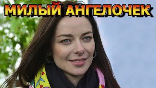 Не Упадите Увидев! Вот Как Выглядела Марина Александрова До Популярности