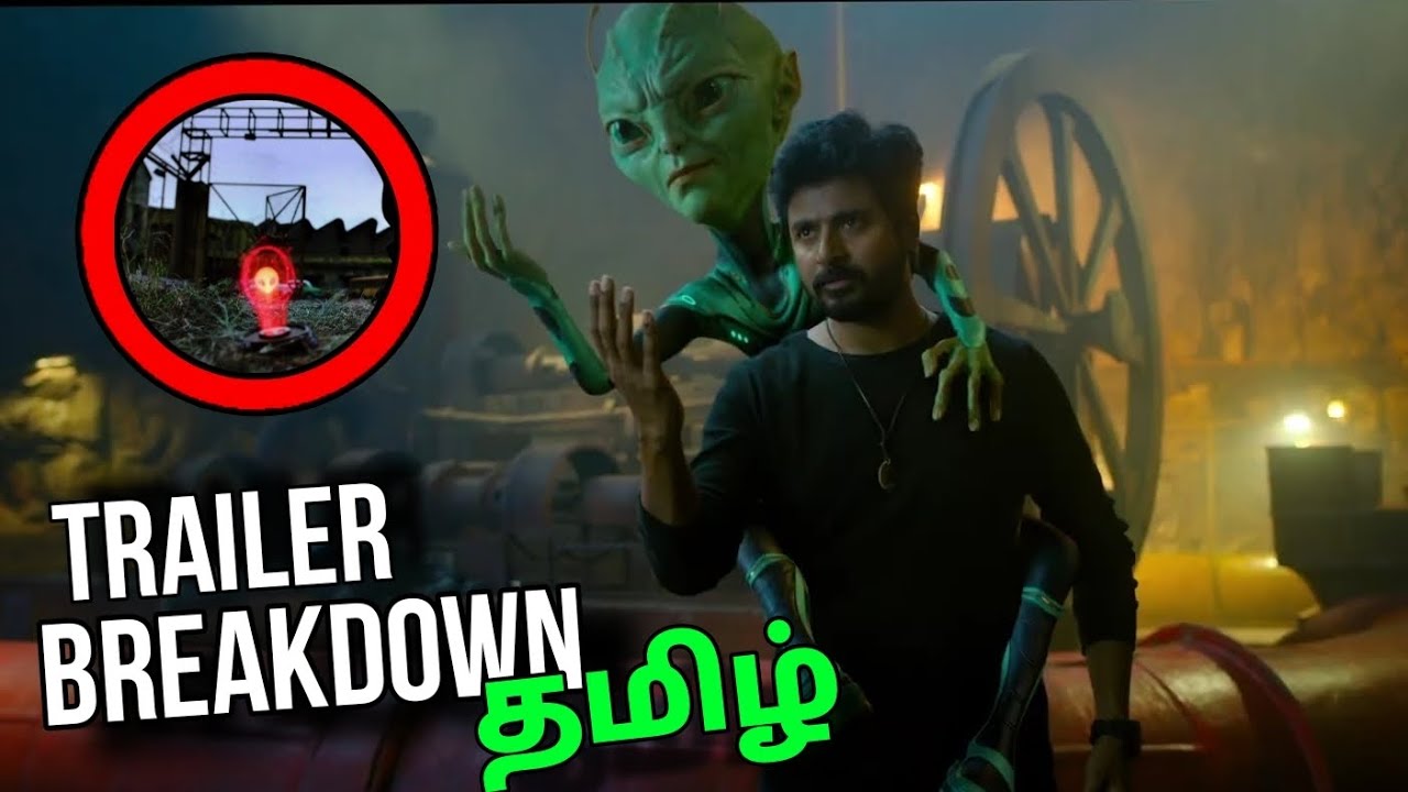 Ayalaan Trailer Breakdown explained and Review (தமிழ்) 