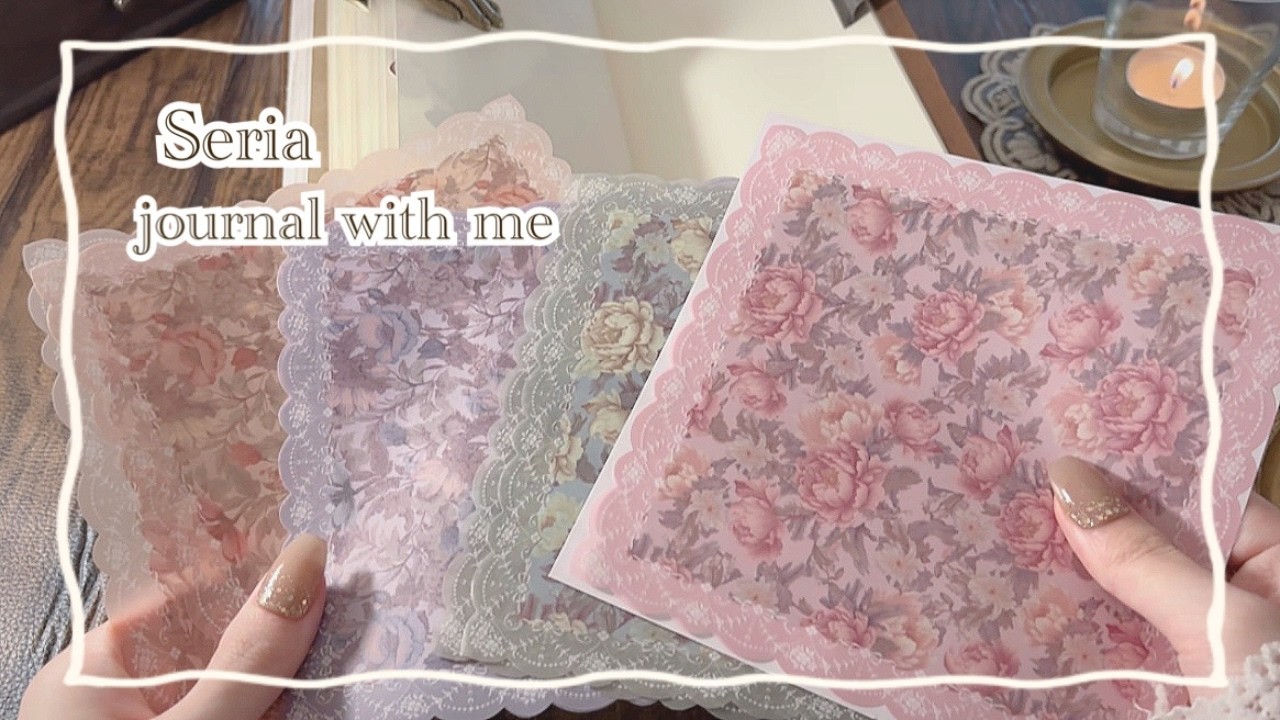 【ASMR】セリアの素敵なデザぺでコラージュ♡100均 紙もの購入品 音フェチ